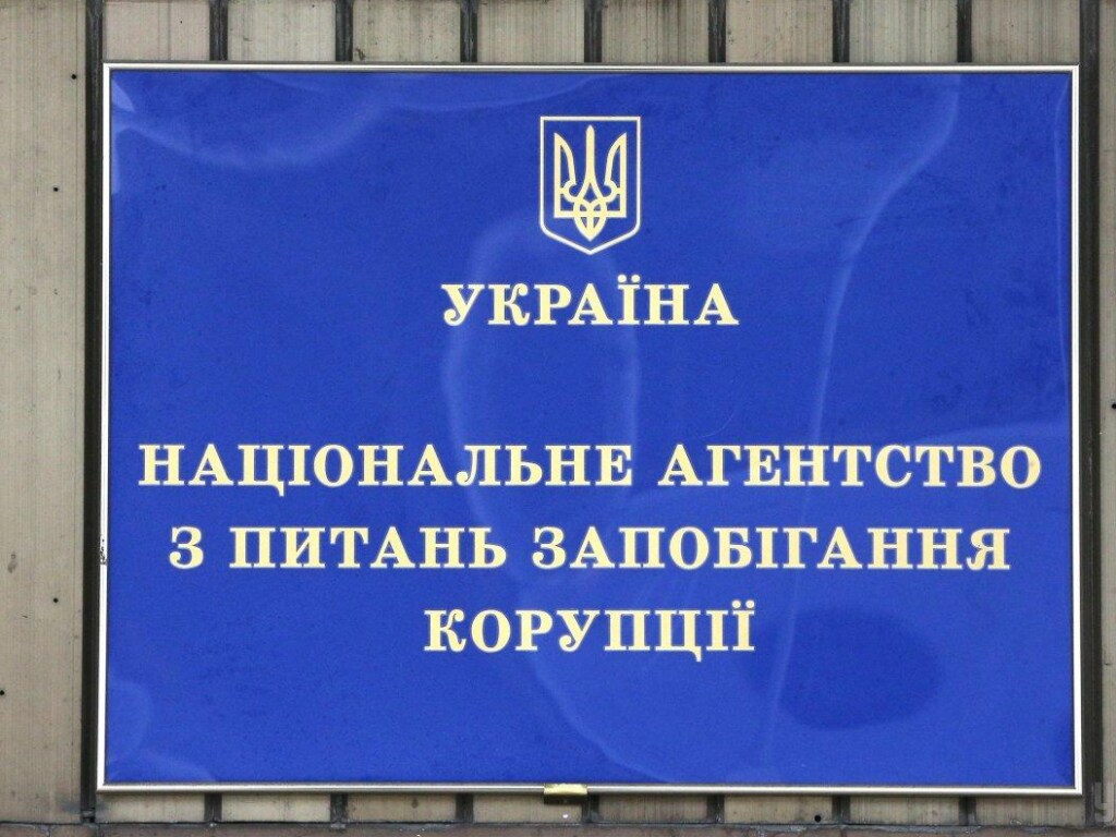 Коррупционный скандал местного депутата Киевской области
