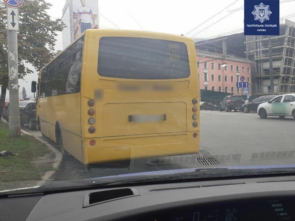По Киеву ездил водитель маршрутки «под кайфом» (ФОТО)