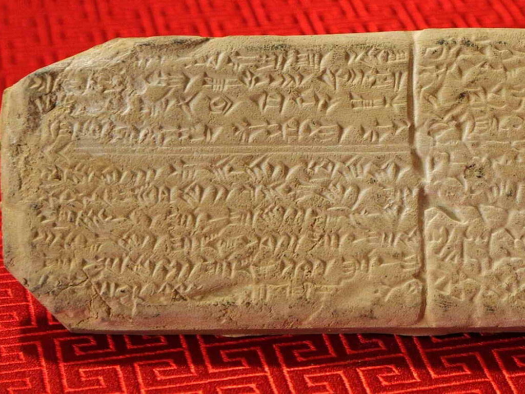 Ученые разработали программу для чтения древних мертвых языков