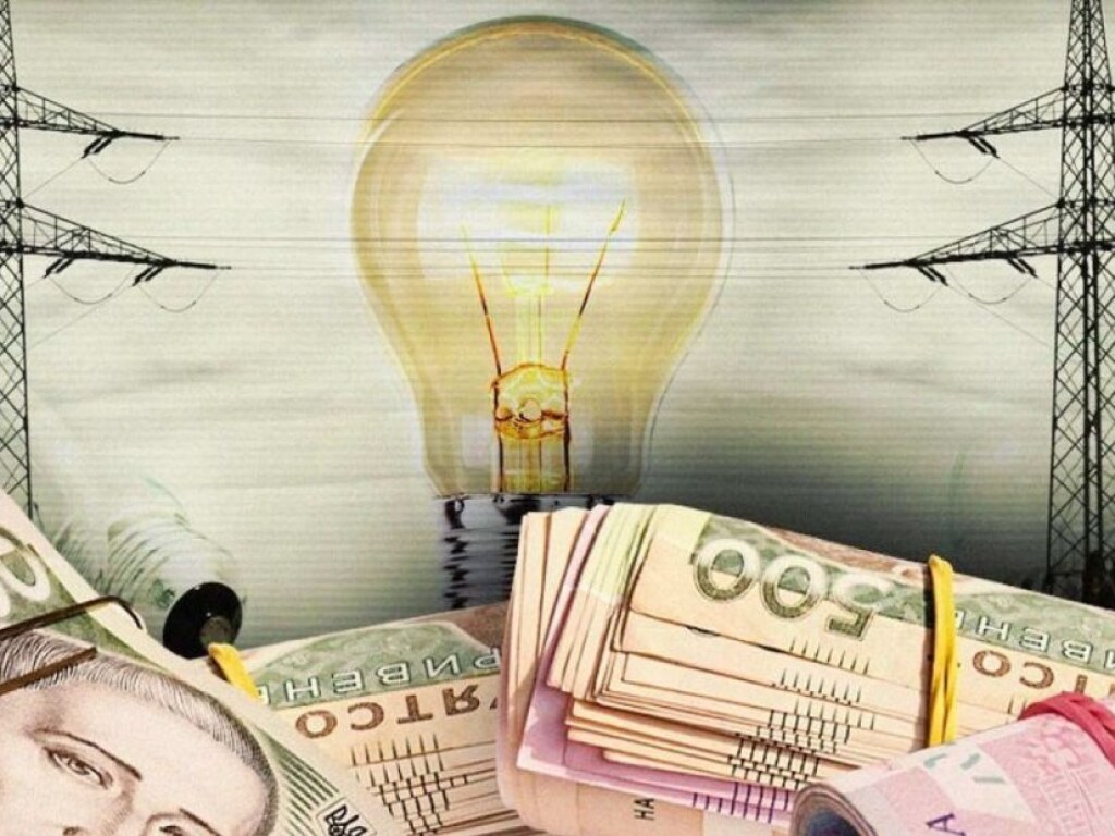 ВКФ выступает против инициатив и.о. министра энергетики Буславец по повышению тарифов на электроэнергию