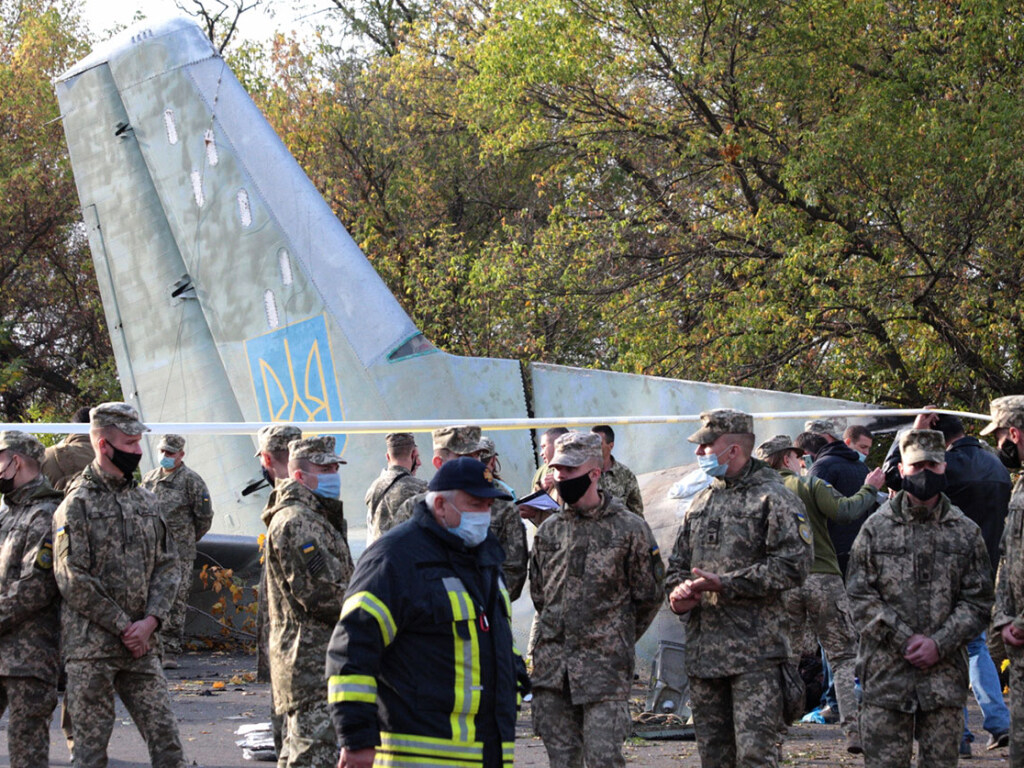 Правительственная комиссия назвала причины крушения Ан-26 под Чугуевым