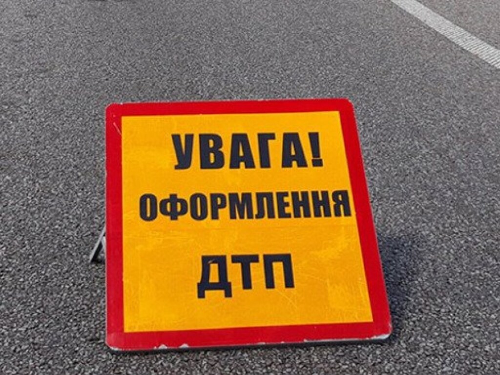 На Кольцевой дороге в Киеве произошло пьяное ДТП (ВИДЕО)
