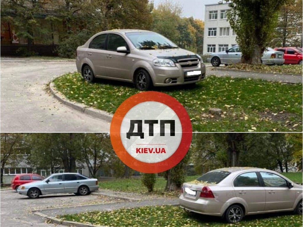 В Киеве водитель Шевроле припарковался на газоне (ФОТО)