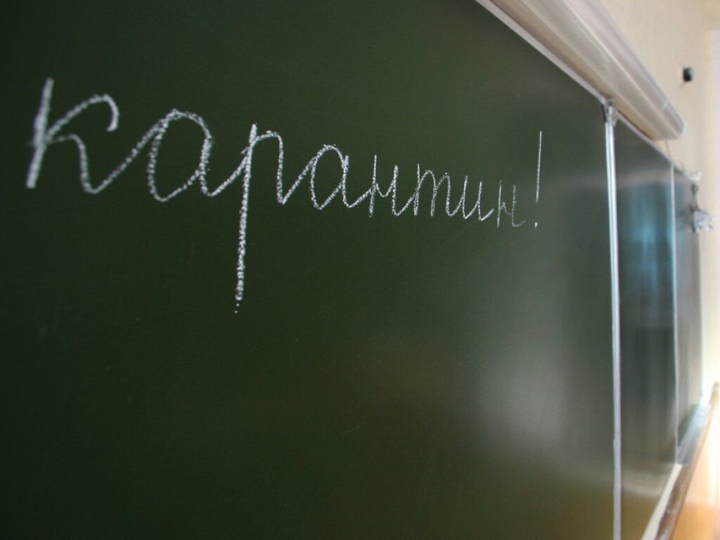 Кличко: Киев не собирается переводить все школы на дистанционное обучение