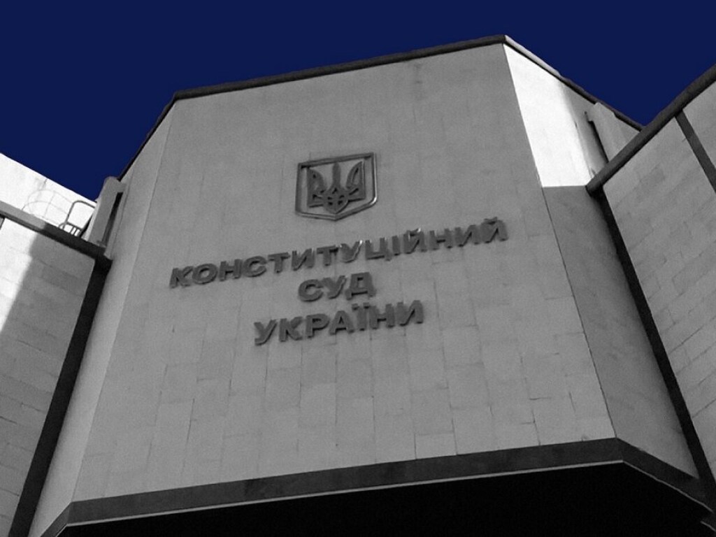В СНБО призвали судей КСУ уйти в отставку: Данилов пригрозил наказанием