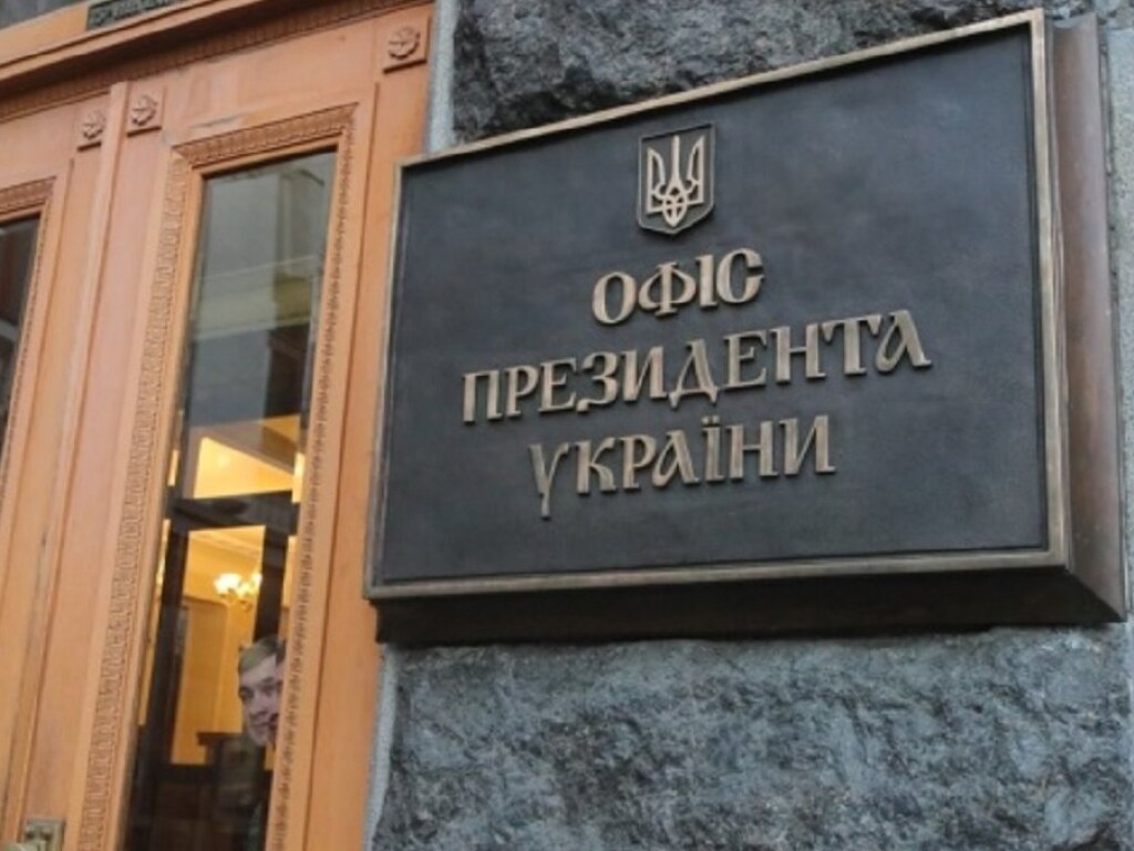 В Офисе Президента назвали условия для жесткого карантина в Украине
