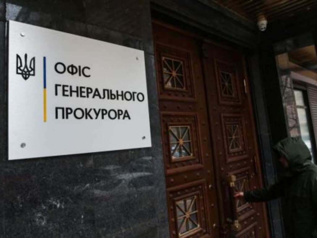 Офис генпрокурора и ГБР за деньги покрывают днепропетровских фискалов