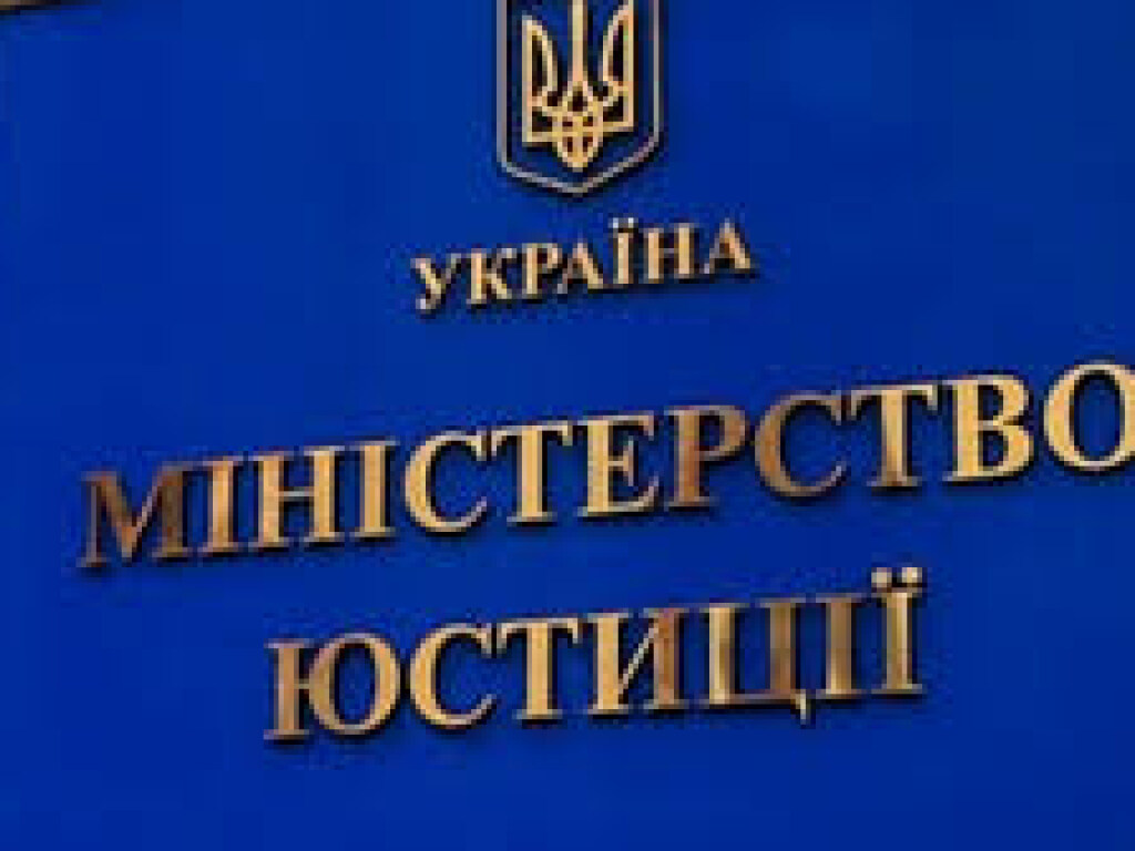 В Украине нужно жестко ограничить полномочия регистраторов: адвокат прокомментировал идею Минюста