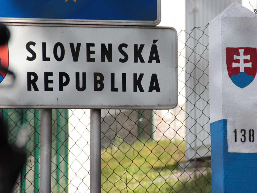 Словакия ужесточила правила въезда для украинцев