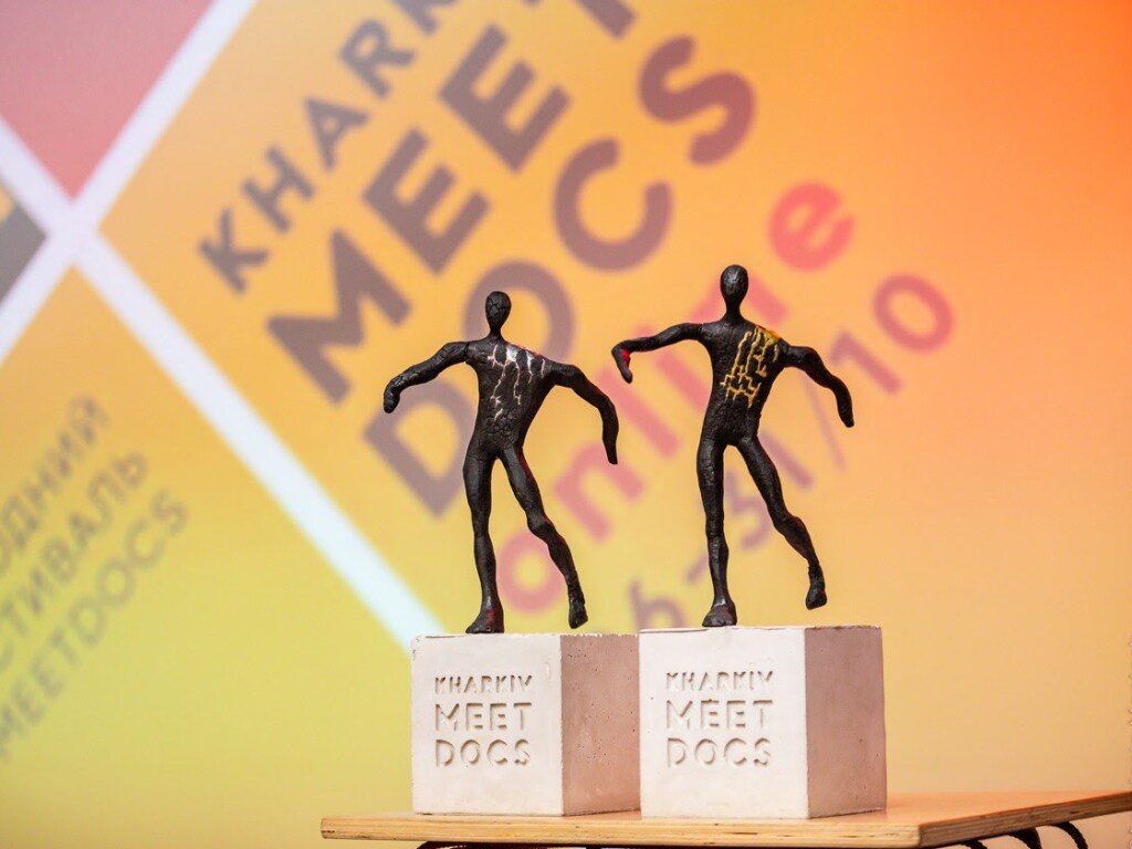 Кинофестиваль Kharkiv MeetDocs объявил победителей