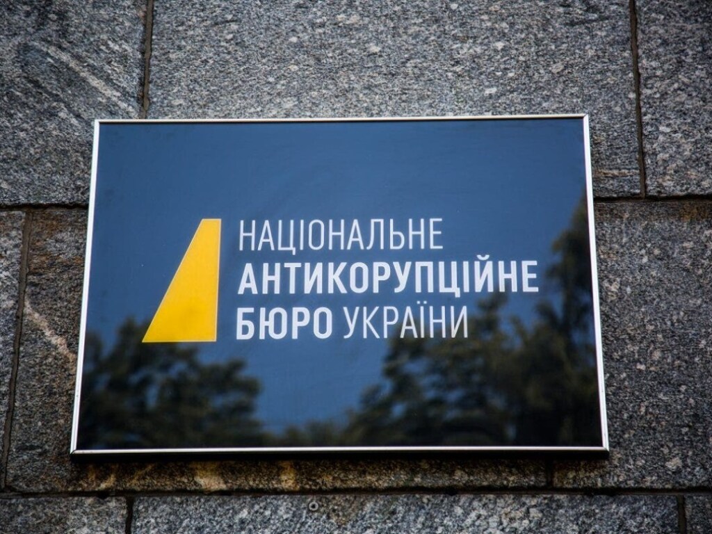 Адвокат прокомментировал ситуацию с антикоррупционным законодательством в Украине