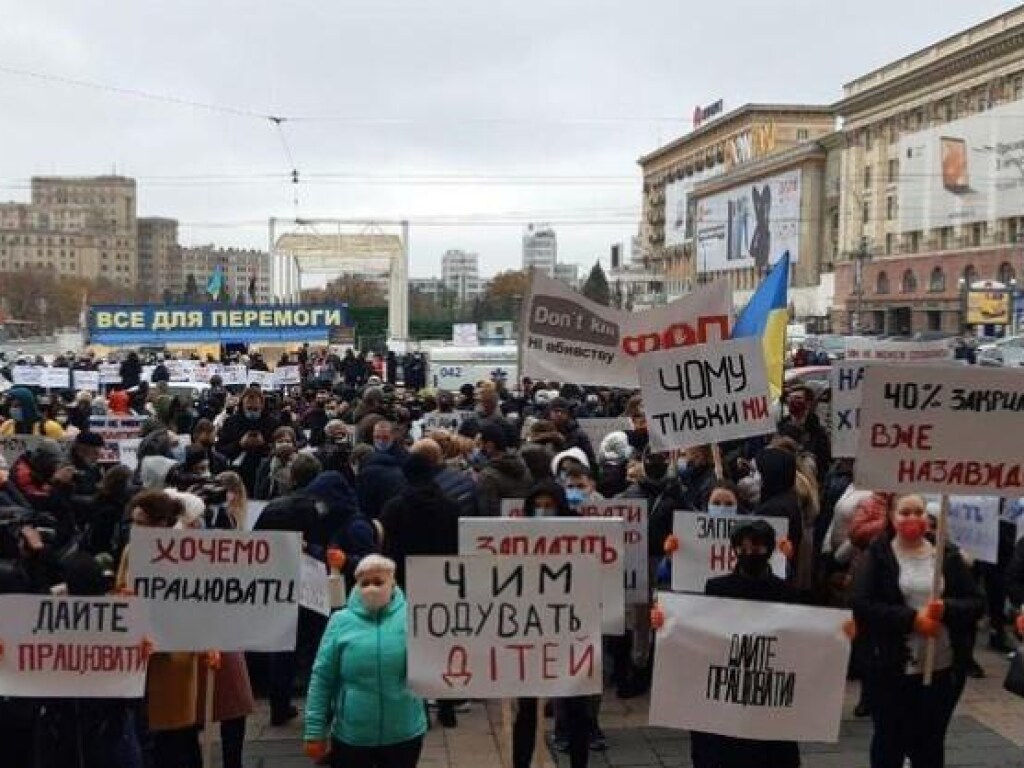 Новости об ресторатор. Самые свежие новости об ресторатор сегодня в Украине  на Golos.ua