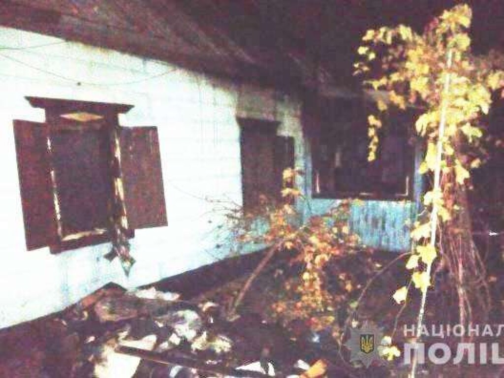 Под Днепром мужчина сжег дом вместе с сожительницей (ФОТО)
