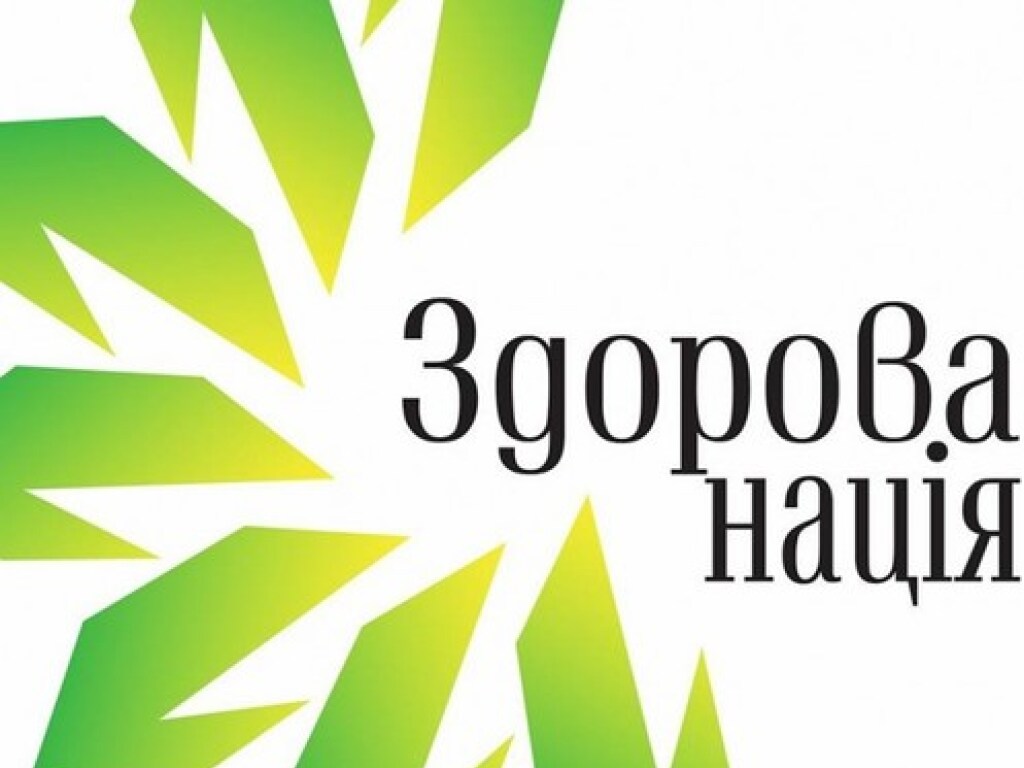 Эксперт прокомментировал разработку программы «Здоровая нация»