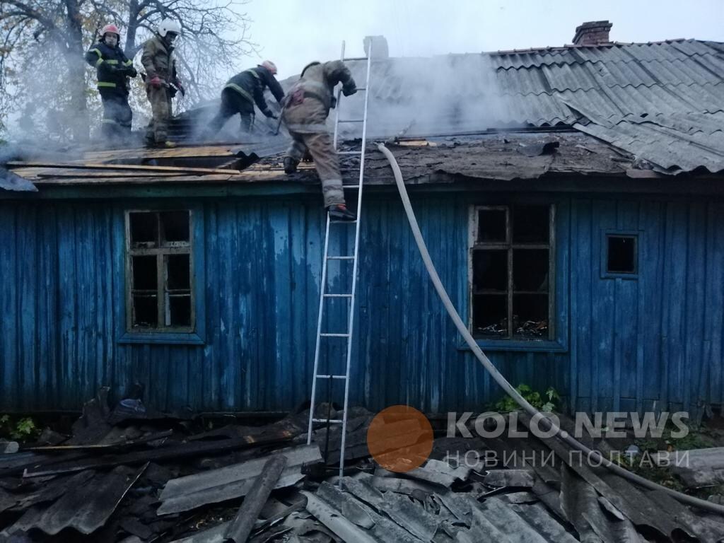 В центре Полтавы горел старый дом: на пепелище обнаружили труп человека (ФОТО)