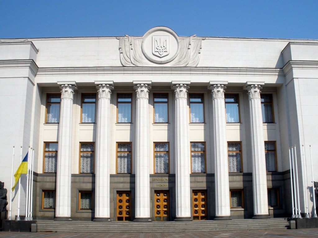 Раде предлагают шесть законопроектов по КСУ