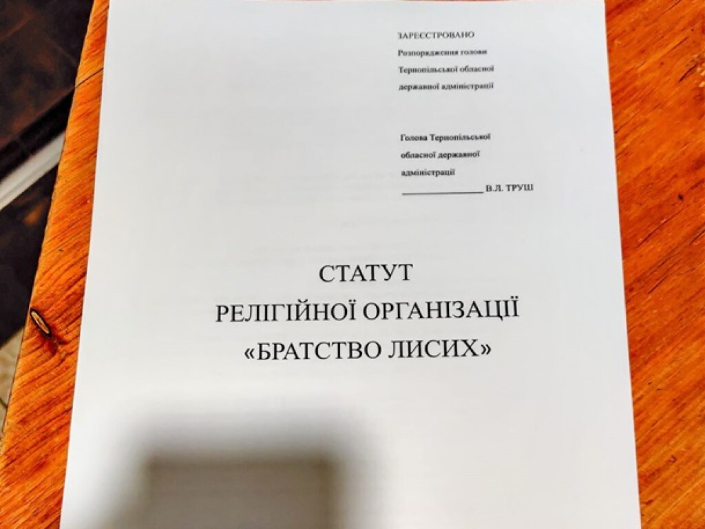 На Тернопольщине бизнесмен сделал хитрый ход для работы в карантин выходного дня (ФОТО)