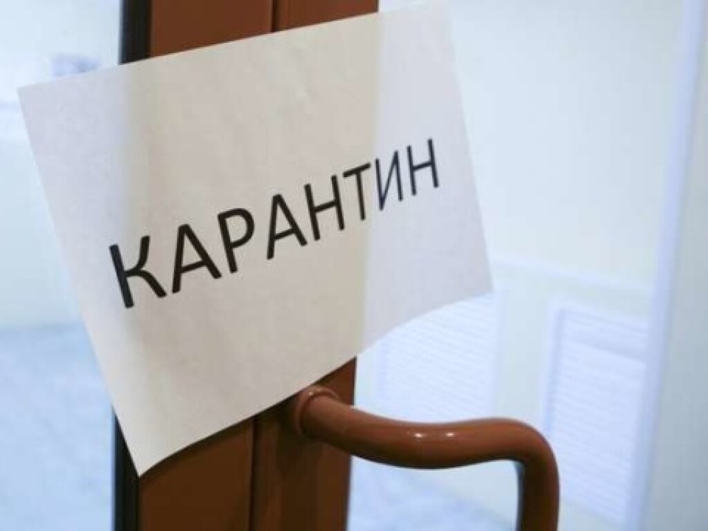 Из-за введения карантина выходного дня в Украине  увеличится безработица – экономист
